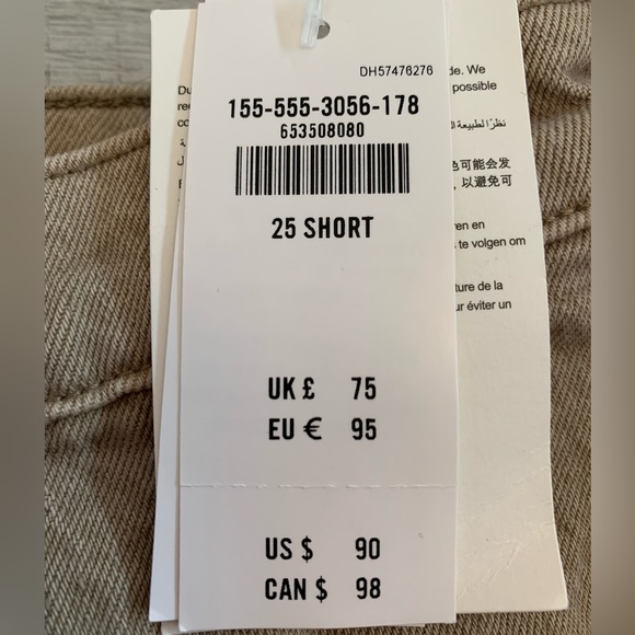 Abercrombie tan wide leg pants🤍 - Picture 4 of 6